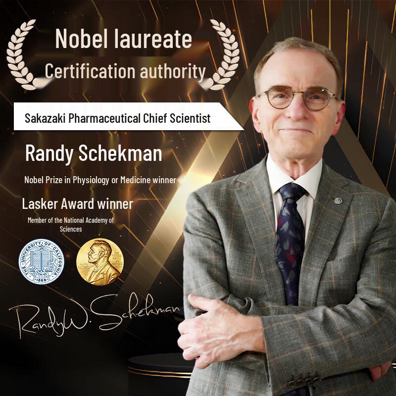 Sakasai Selenium Disulfide Folliculitis & Dandruff Treatment Shampoo