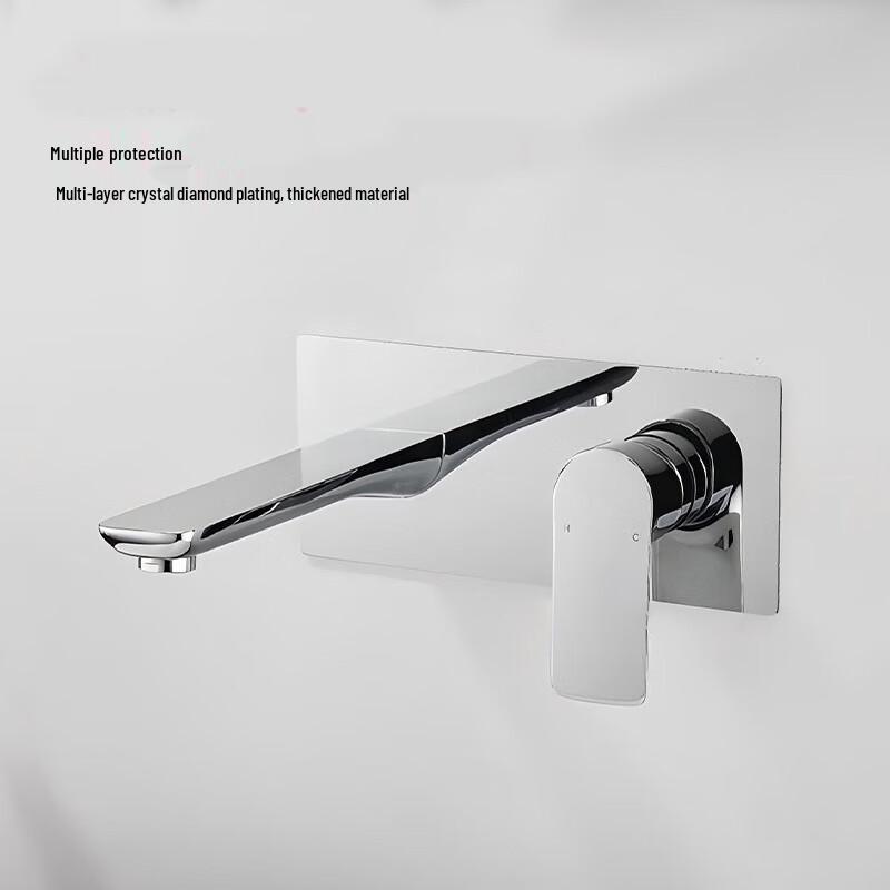 Huiniz Chrome Concealed Bathroom Basin Faucet
