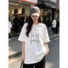 New Summer Elegant Women'S Loose Drop Shoulder Round Neck T-Shirt Short Sleeve, Japanese And Korean Style Cartoon Puppy