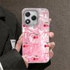 Pink Cherry Bow Leopard Girls Phone Case For Honor 400 Pro X9c Magic7 Magic6 200 Lite Smart X9a X8a X8b X8c X7c Fundas Cover
