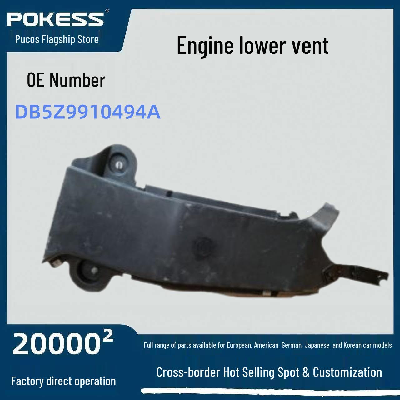 

Auto Parts Compatible with Ford Explorer Engine Underside Vent (Model: DB5Z9910494A) Pokess/PUKESI