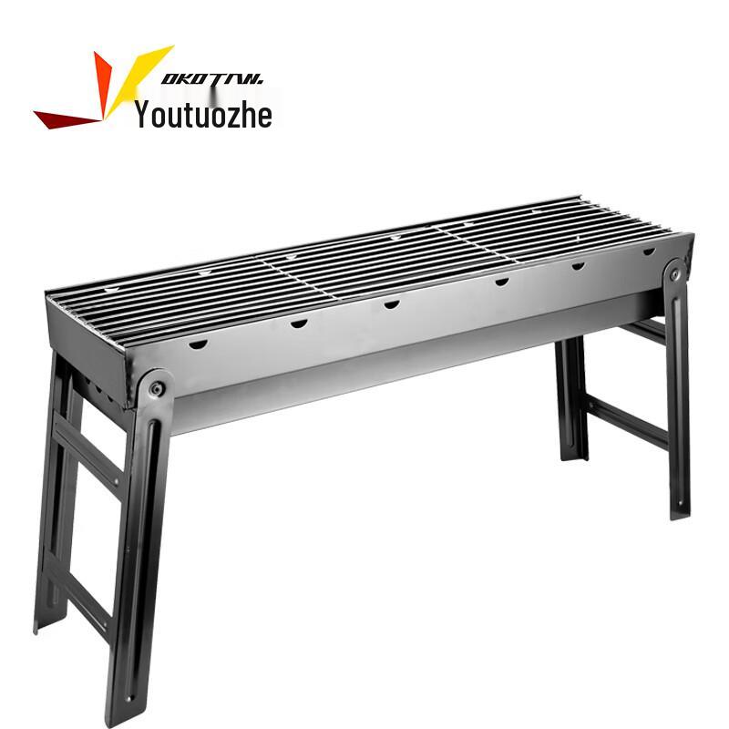 

Portable Dual-Track Charcoal BBQ Grill