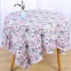 Floral Linen-Style Cotton Fabric for Clothes, Lining, Sofa, Tablecloth, Curtain, and Pillowcase