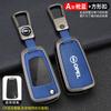 Zinc Alloy Leather Car Key Case Cover Keychain For Opel OPC Line Insignia Astra Vectra Combo Corsa D Mokka Zafira Accessories LK3