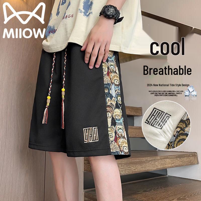 MiiOW Men s Plus Size Chinese Style Breathable Straight-Leg Shorts 2XL