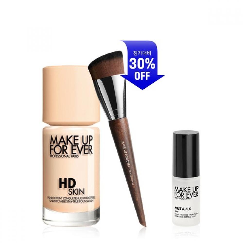 Make Up For Ever Hd Skin Foundation   118 Brush 30  Discount Set  1n00 1r02 1n06 1N00 & 118 brush discount set