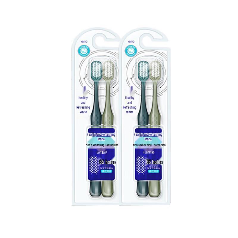 Nice Whitening Soft Bristle Wide Head Toothbrush