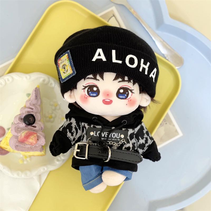 20cm Yu Chengen Cotton Plush Doll - Celebrity Toy & Holiday Gift