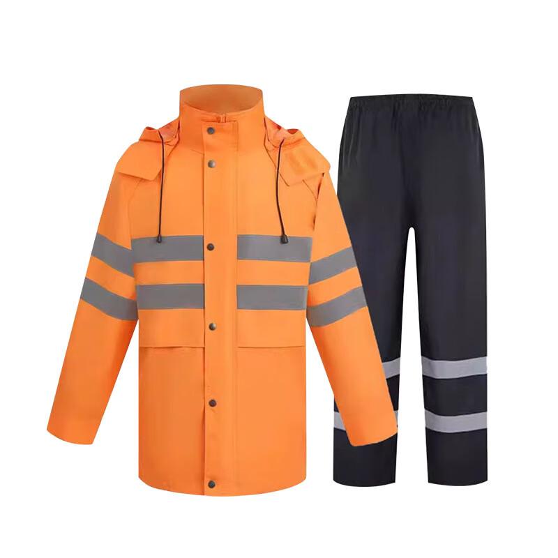 OEING Reflective Split Rain Suit M-4XL