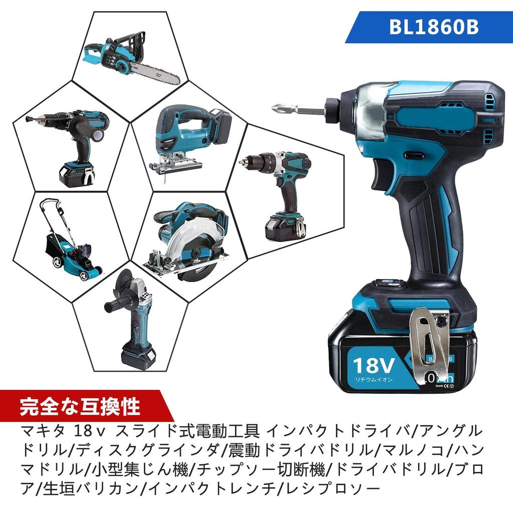 VANKO Compatible Makita 18V BL1860B 6000mAh Includes Compact DC18RC Compatible with and Other LED Power Large Multiple Protection PSE and CE Certified