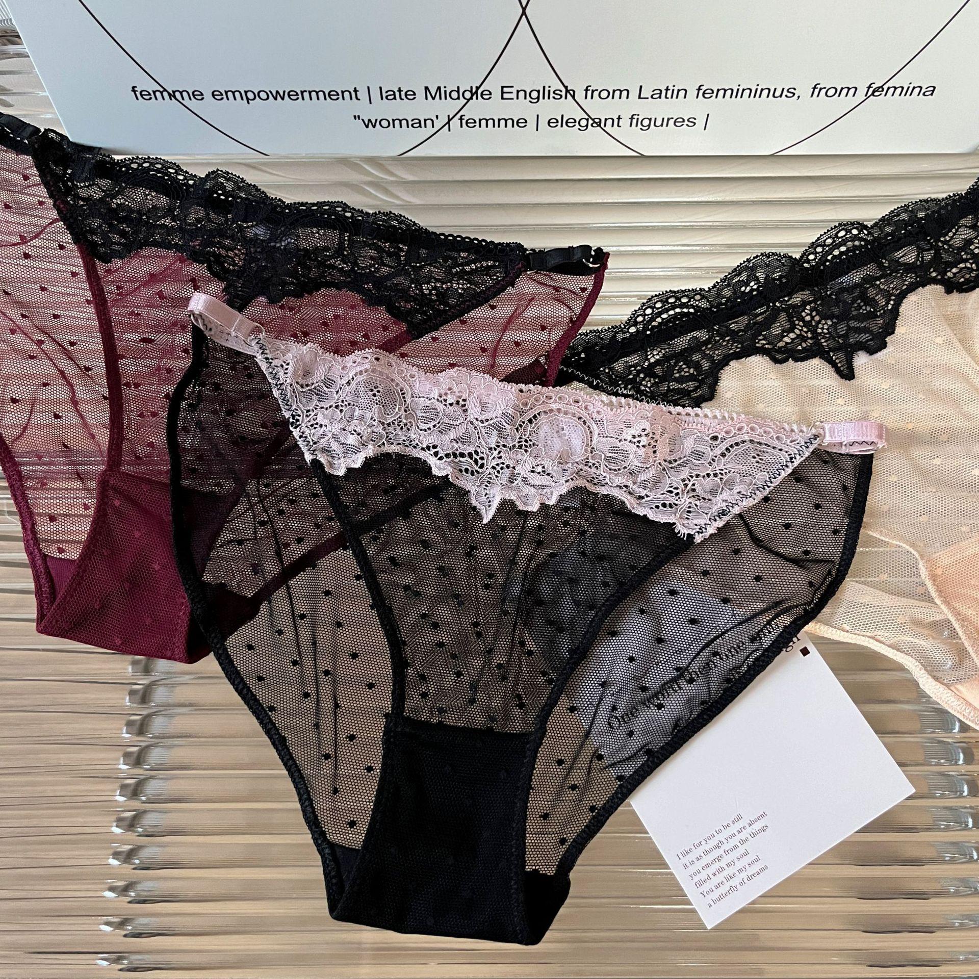 

Новые женские трусики с низкой посадкой из французского кружева и сетки с ластовицей из чистого хлопка One Size (80-120 jin) чёрный