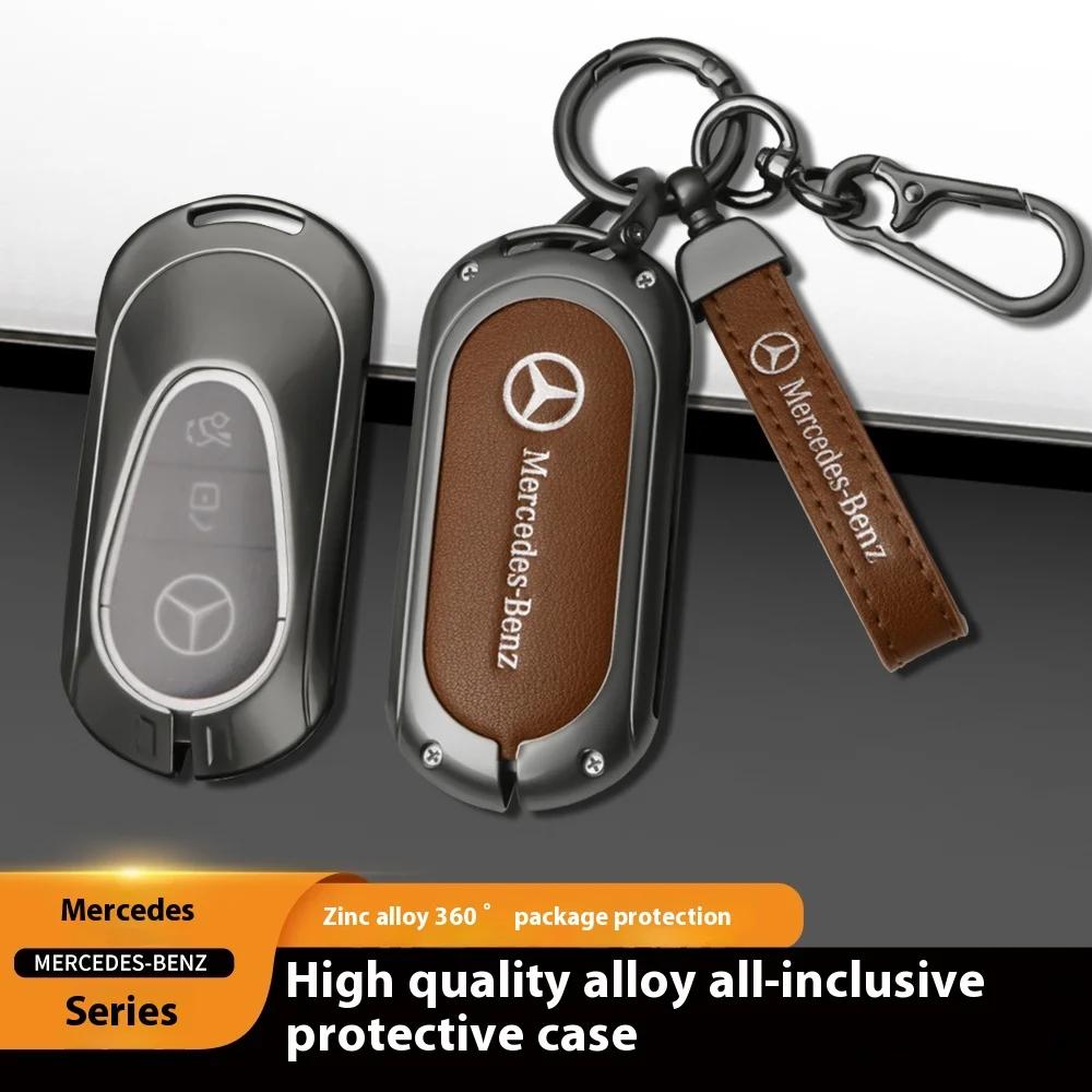 Hot Car Sticker Car Zinc Alloy Key Case Bag Metal Key Shell For Mercedes-Benz AMG C-Class S-Class GLC EQE EQS W223 X254 V297 V29