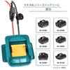 zmart Makita Compatible 18V for BL1830, BL1840, BL1850, BL1860, Ignitor, Jump Starter, Car