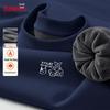 Baleno Winter Men's Thickened Fleece Pullover Sweatshirt