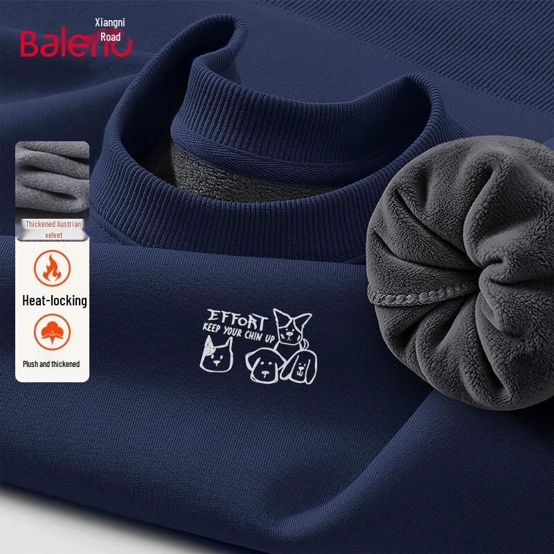 Baleno Winter Men's Thickened Fleece Pullover Sweatshirt
