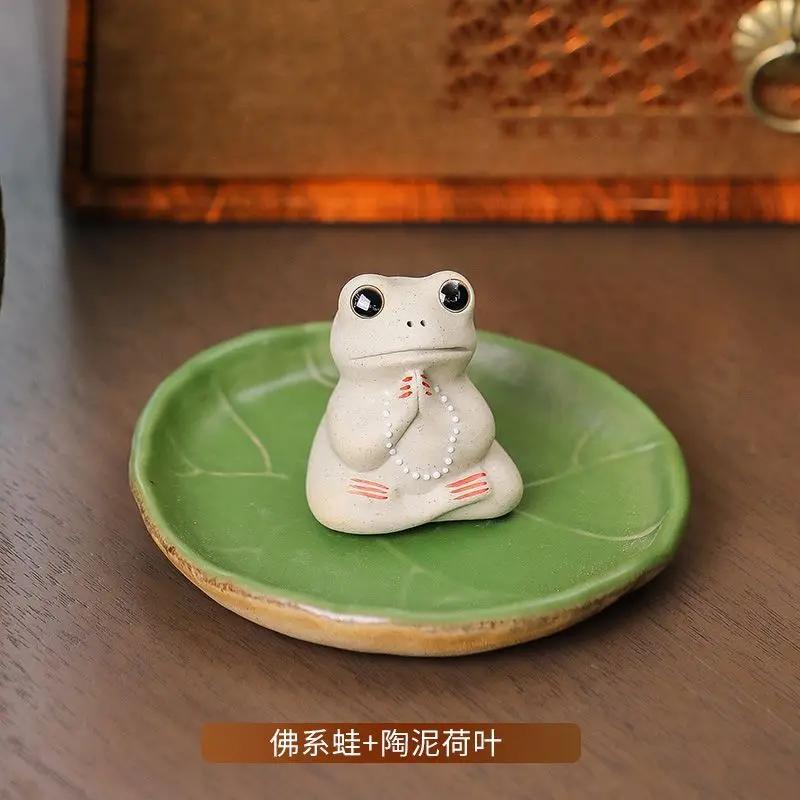 Ceramic Frog Shape Tea Pets Chinese Kung Fu Tea Desktop Decorations Ornaments Zen Lotus Teaware Ceremony Accessories