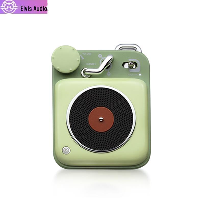 

Elvis Radio B612 Portable Bluetooth Speaker CN plug (adapter included)