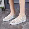 Mesh Atmungsaktive Schuhe für Damen Runde Zehenpartie Damenschuhe Slipper Sommer Flach 39 Ästhetisch Bequem und Elegant Baumwolle Neu