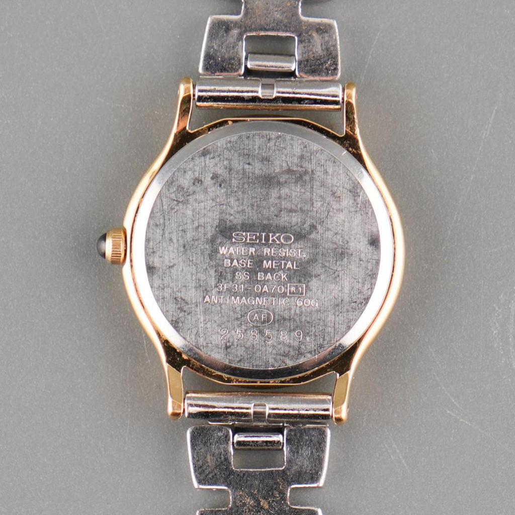 [USED] Working SEIKO EXCELINE Shell Dial Wristwatch, Battery Operated, Quartz Movement