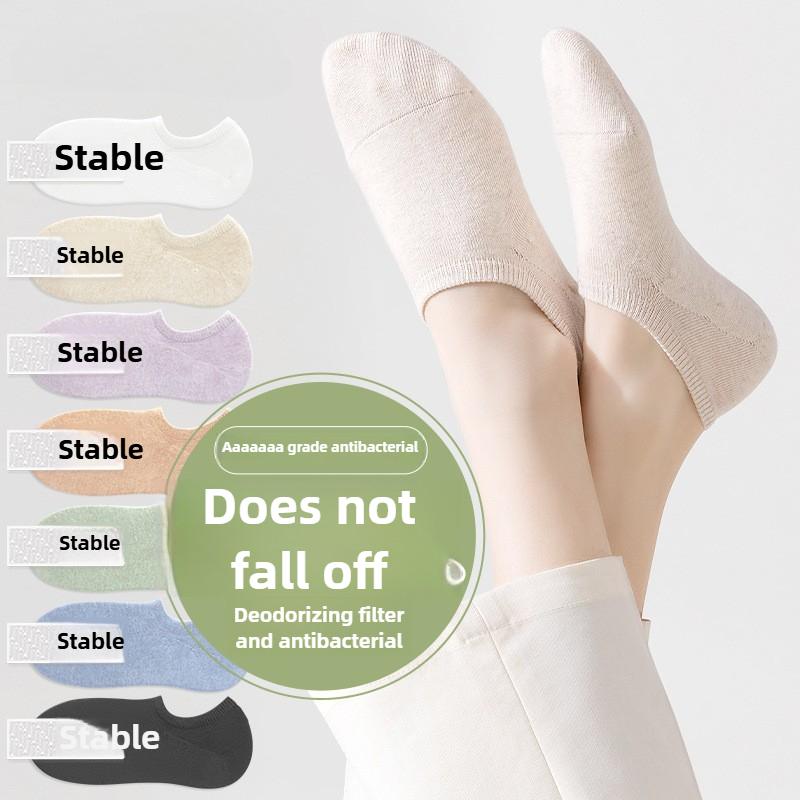 Female Summer Thin New Cotton Shallow Mouth Invisible Non Slip Not To Drop with The Boat Socks