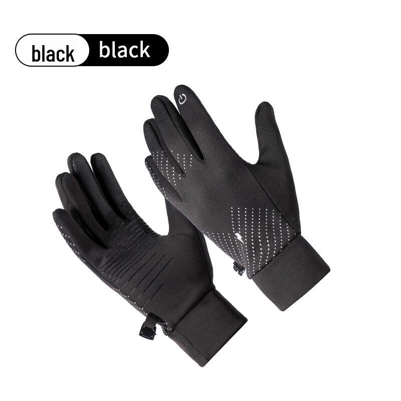 

Xi Hong Fleece-Lined Outdoor Touchscreen Gloves M