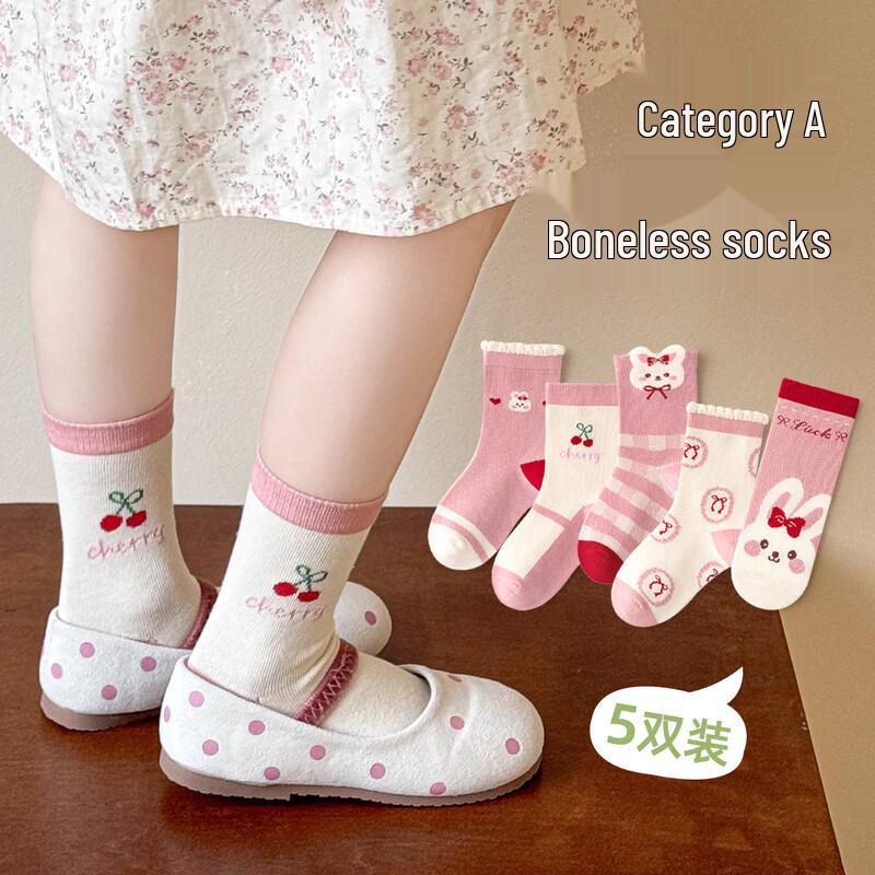 

Min Liu Kids Winter Mid-Calf Cartoon Socks S