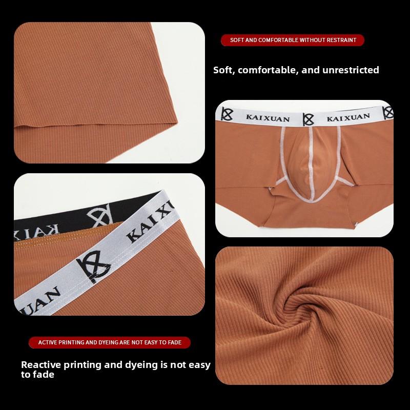 Men's Spring and Summer Sexy Color Patchwork Slim Breathable Low-waist Boxer Briefs