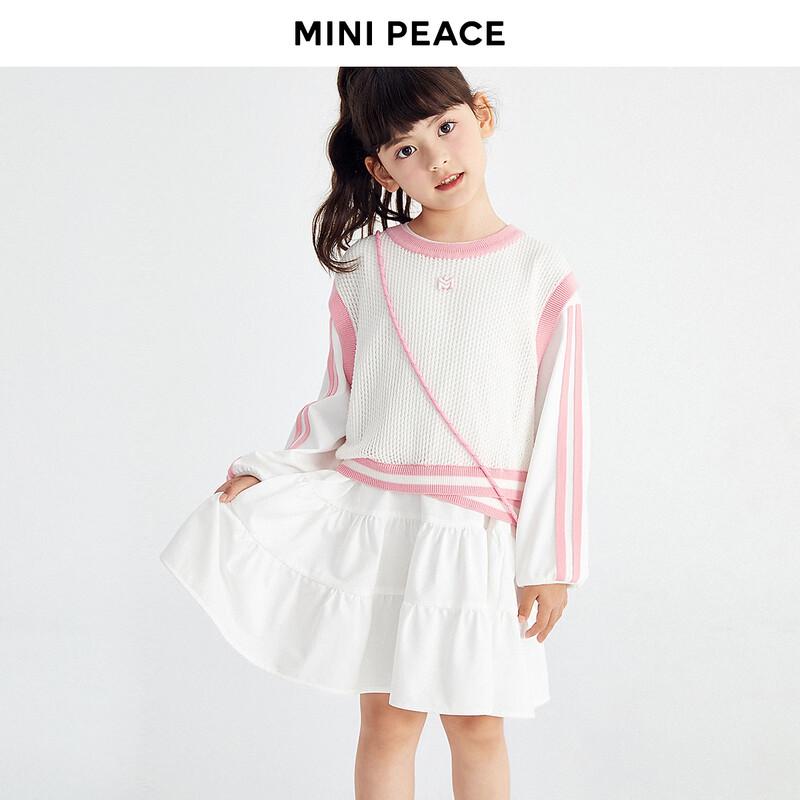 MiniPeace Girls Striped Suspender Dress 110