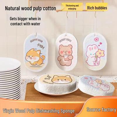 Thickened Compressed Wood Pulp Dishwashing Sponge Scouring Pad - Non-Stick Oil Kitchen Cleaning Scrubber
