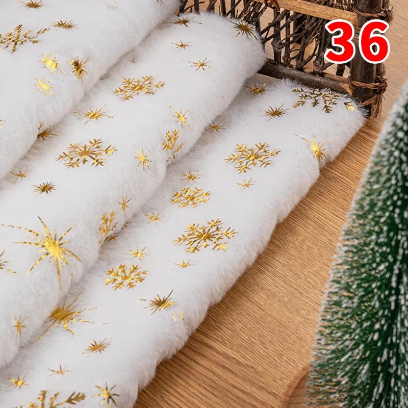 160X50Cm Pv Velvet Gilded Snowflake Velvet Fabric for Christmas Decoration Pillow Cover Women's Hoodie Handmade Diy Sewing Cloth