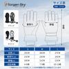 MORGEN SKY Ski Snowboard Winter Gloves with Thick Perfect for Snow Mountain and Commuting To Boys and ST116 Size Kids' Gloves, Gloves, Protectors,