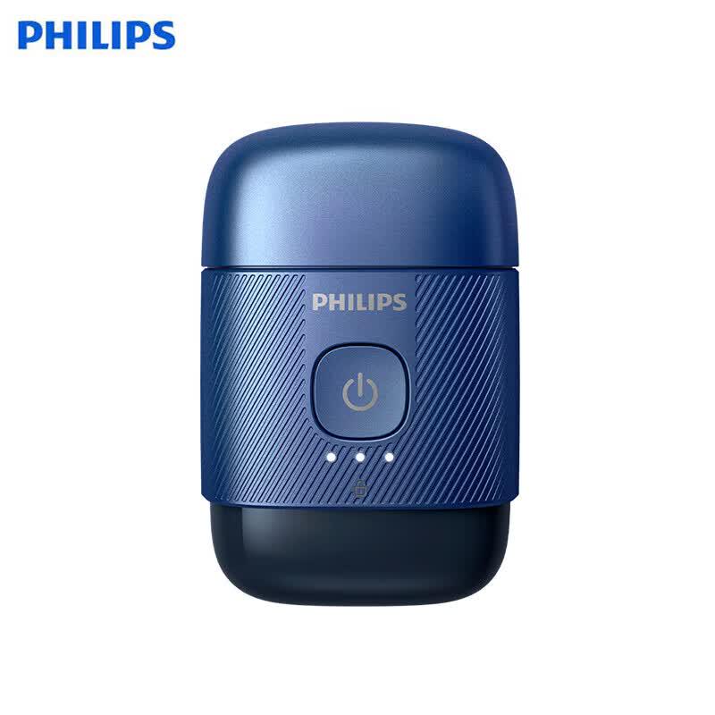 Philips S891 Pebble Wet & Dry Portable Shaver CN plug (adapter included)