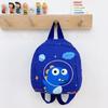 Stylish Kindergarten Adorable Backpack Kid Trendy Minimalist Functional Design
