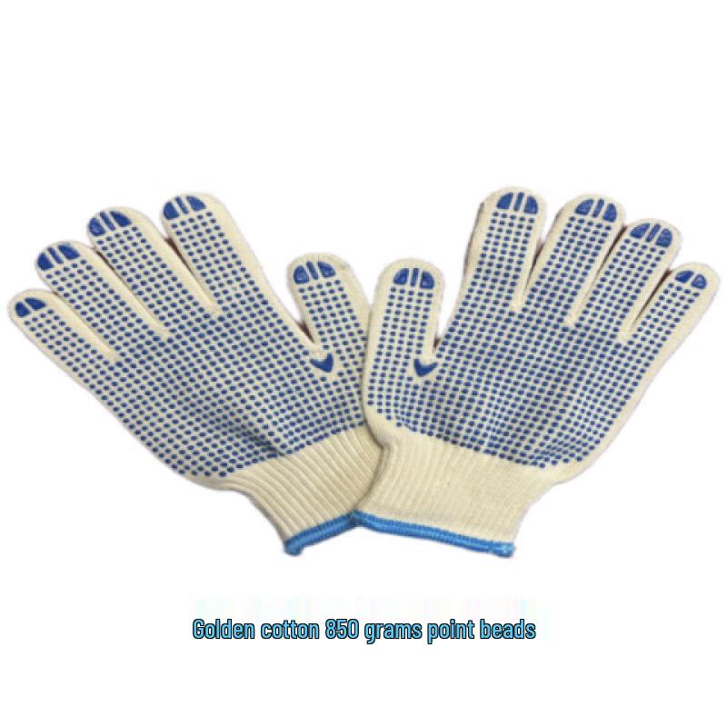 

Luteng Sun Island Dotted Cotton Work Gloves, 12 Pairs One Size 12 Pairs