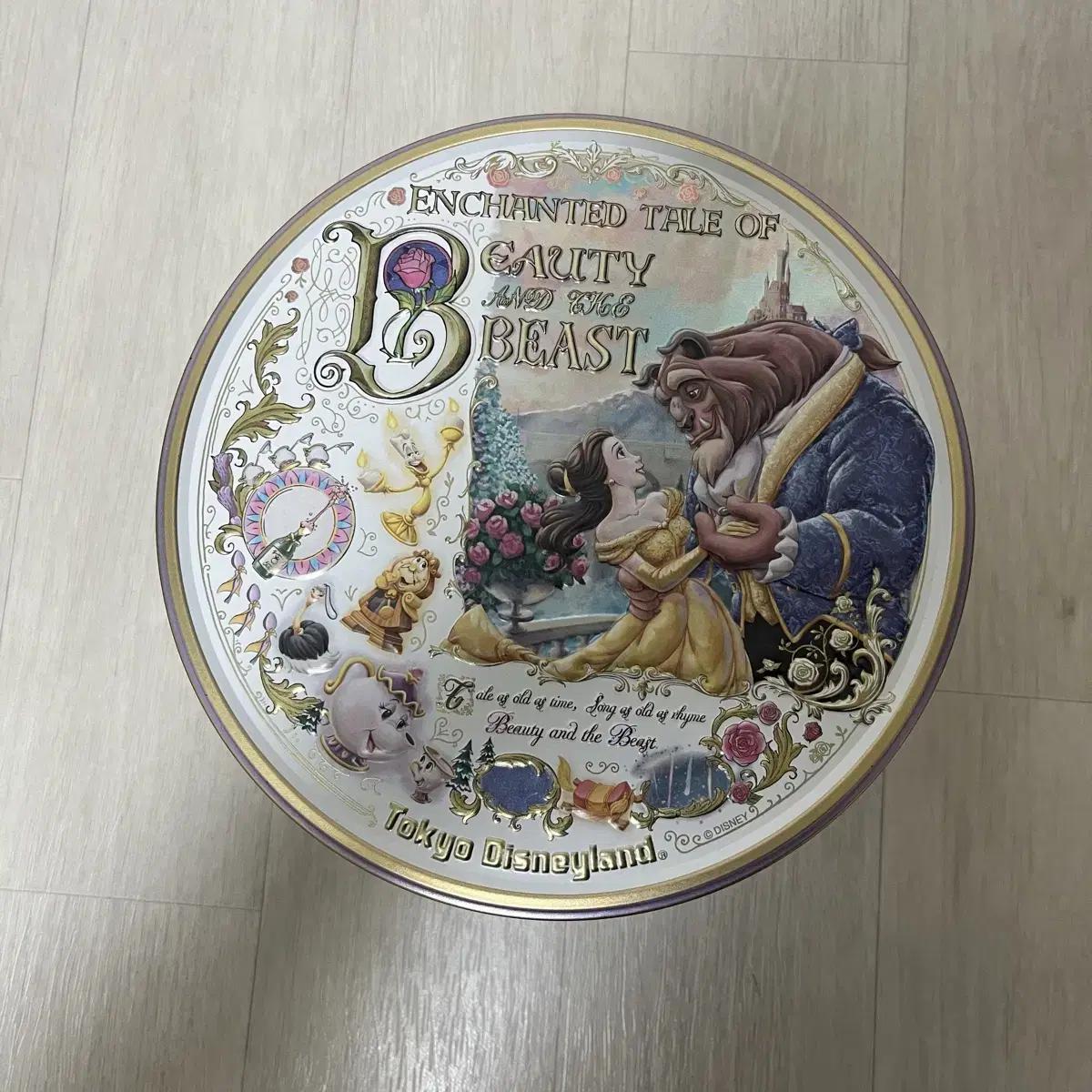 

Жестяная коробка Disney Princess Beauty And The Beast
