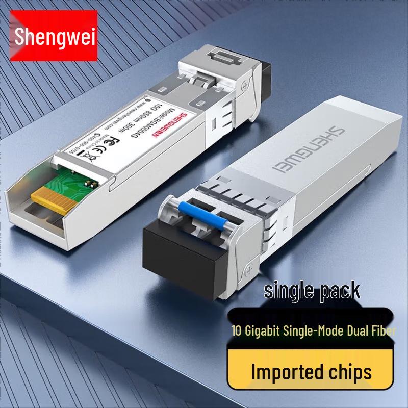 

Shengwei 10G SFP+ LC 10km Optical Transceiver