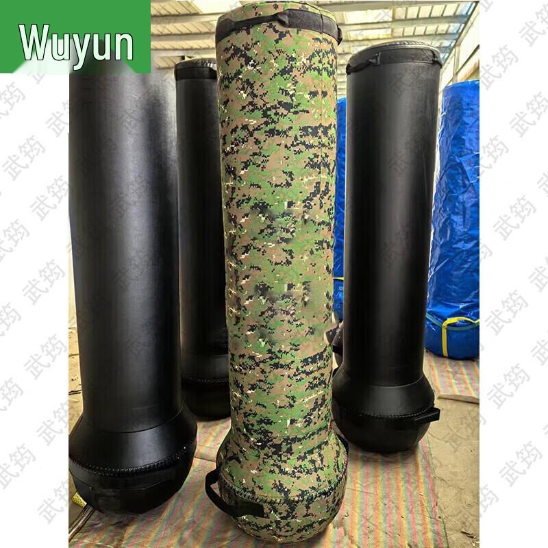 Freestanding Camouflage Punching Bag