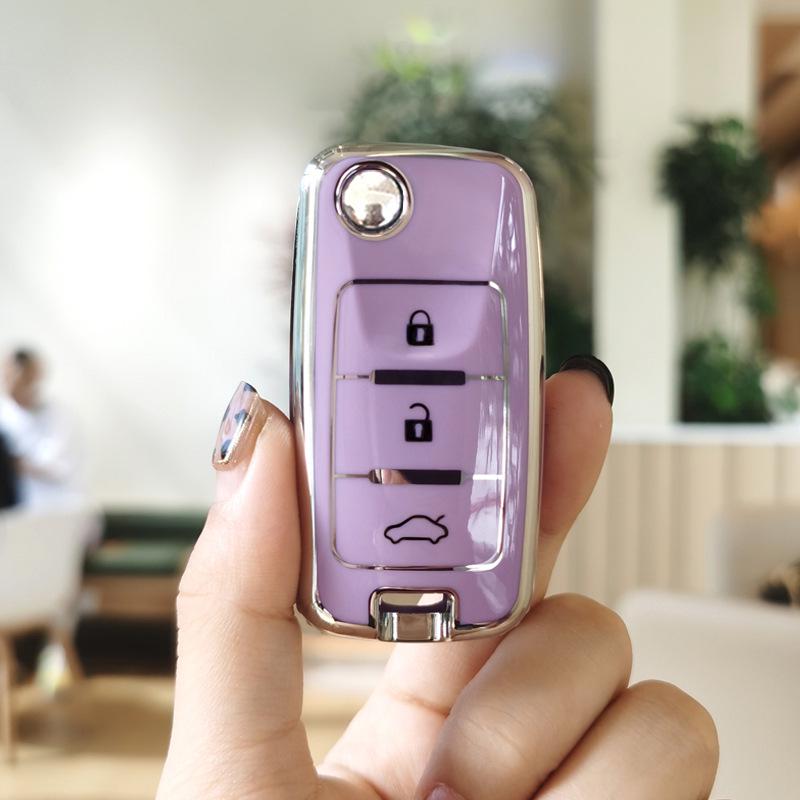 Premium Key Cover for Dongfeng Fengxing 21 Model, T5, Lingzhi M5EV, Jingyi S50, M7