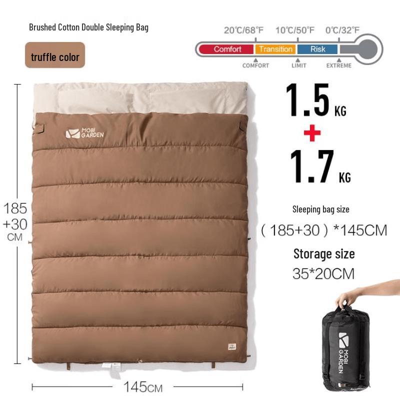MOBIGARDEN New Moon Double Outdoor Sleeping Bag