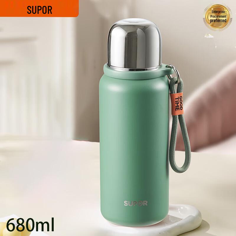 SUPOR Portable Insulated Stainless Steel Mug 680ml