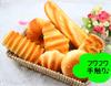Food Sample Bread Sweets Display Real Sample Candy Toy Set pieces of no (7 bread, basket)