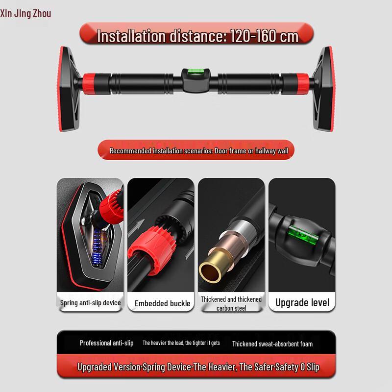 Indoor Punch-Free Pull-Up Bar