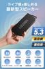 Bluetooth Speaker Sound Quality Immersive Wireless Bluetooth 36 Hours of TWS IPX7 Portable Bluetooth Compatible with Includes Audio Perfect for