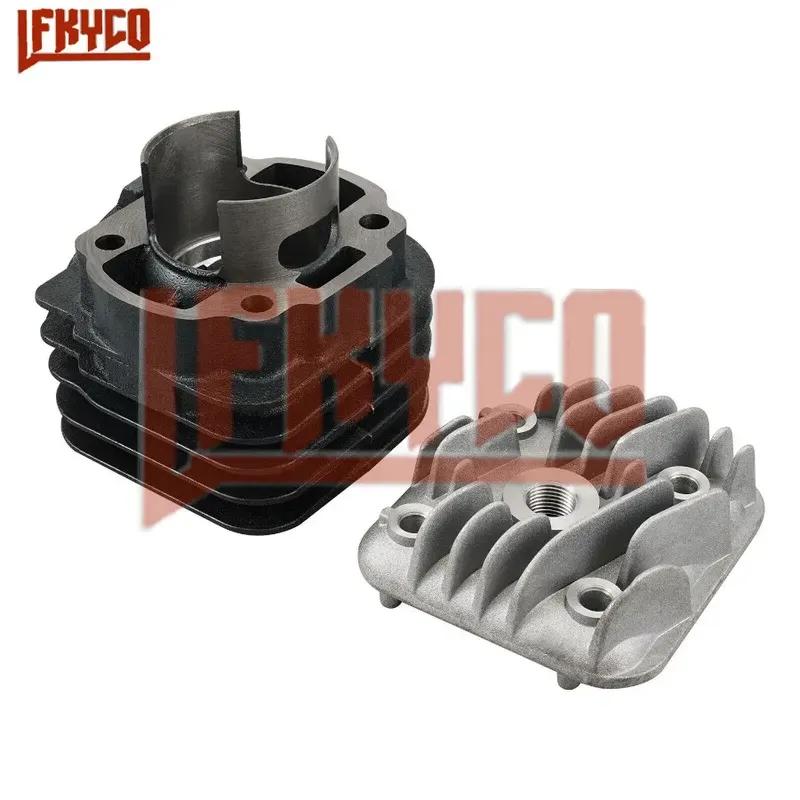 Motorcycle 40mm Engine Head Cylinder 49CC Piston Gasket Ring Kit Motor for Yamaha Jog 50CC Jog50 Motoblock ATV Equipment Parts