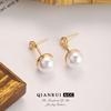 Elegant Retro Pearl & Zircon Round Earrings - High-End, Light Luxury Design