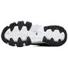 Skechers D'lites 2.0 888003-WBK