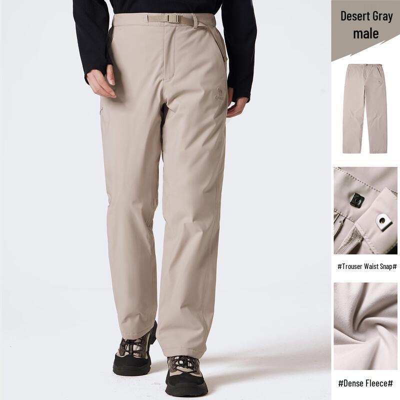 Мужские походные брюки CAMEL A14CA49802 2XL