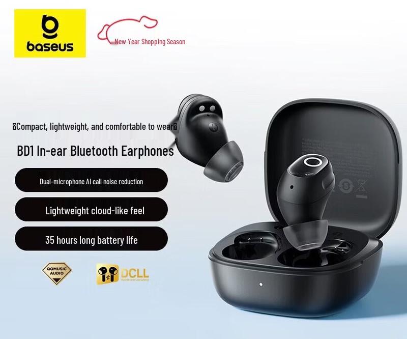 

Baseus BD1 True Wireless Bluetooth Sleep Earbuds