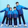 Fuzhou City School Uniform Winter Jacket
