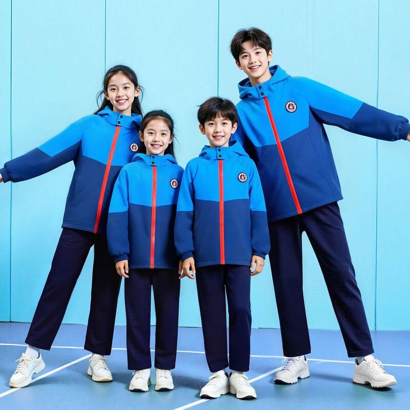 Fuzhou City School Uniform Winter Jacket